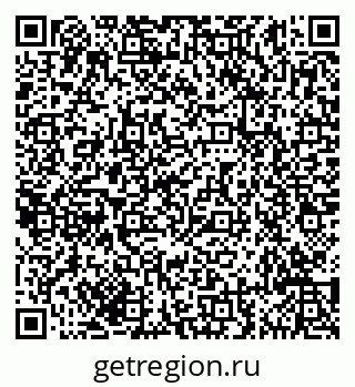 79635145694