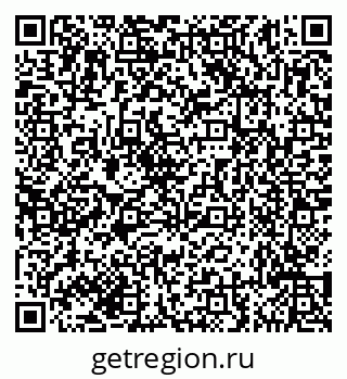 79635145721