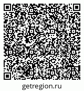 79635145722