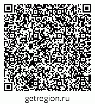 79635145723