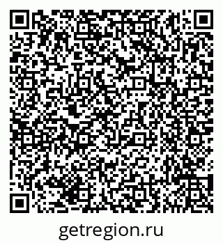 79635145740