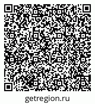 79635145750