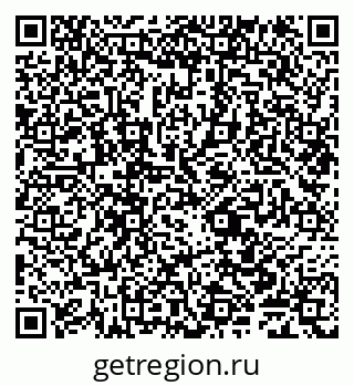 79635145843