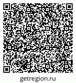 79635145857