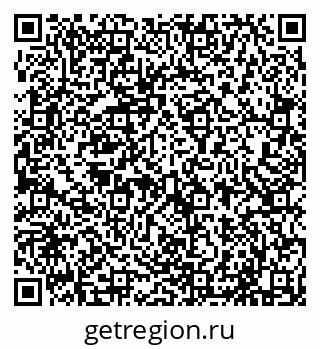 79635145860