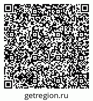 79635145862