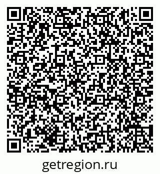 79635145865