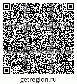 79635145870