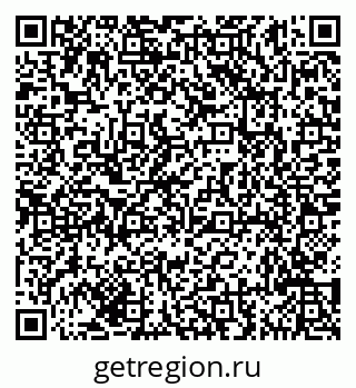 79635145872