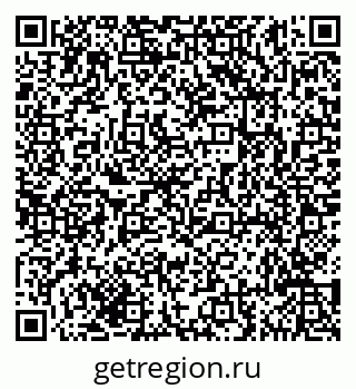 79635145873
