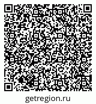79635145874