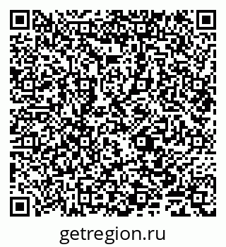 79635145883