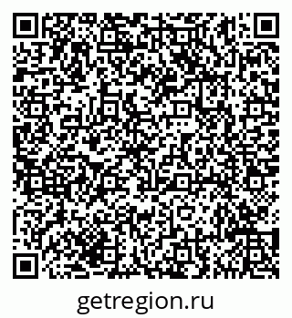 79635145886