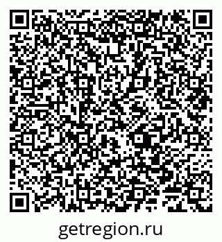 79635145900