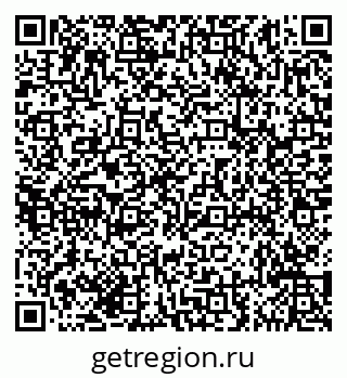 79635145918