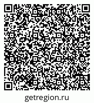 79635145919