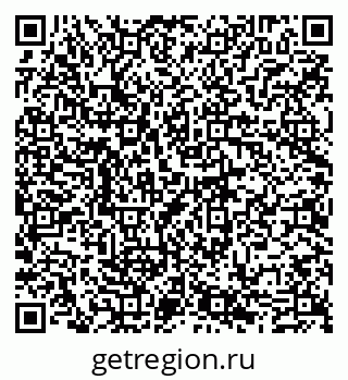 79635145921