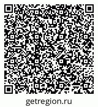 79635145932