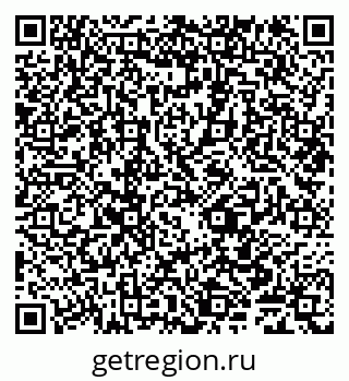 79635145933