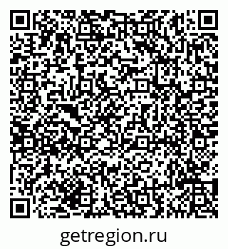 79635145938