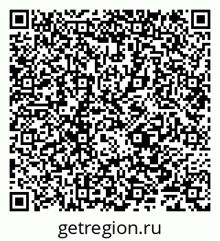 79635145939