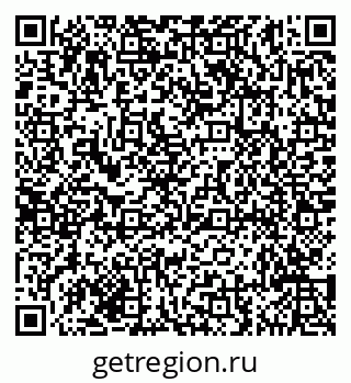79635145945