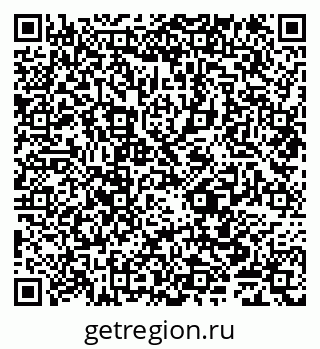 79635145969
