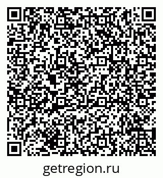 79635145981