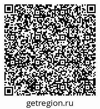 79635145986