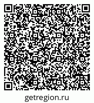 79635145993