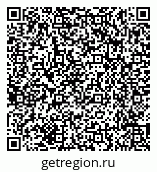79635146259