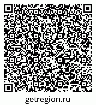 79635146530