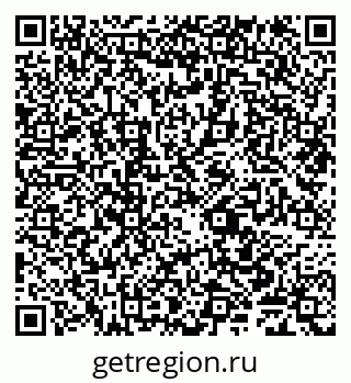 79635146865