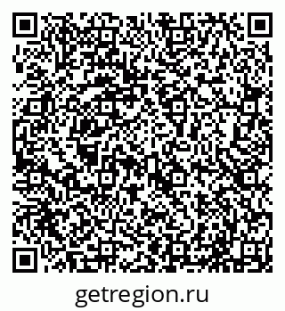 79635147259