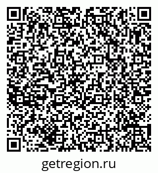 79635147386