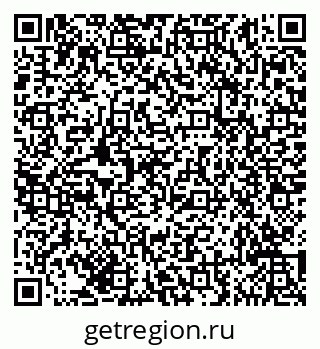 79635147410