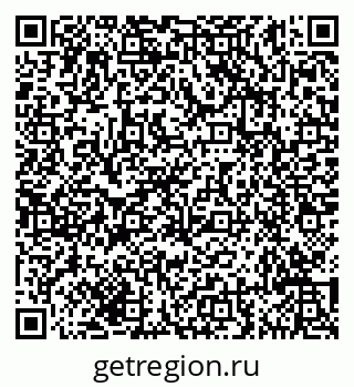 79635147490