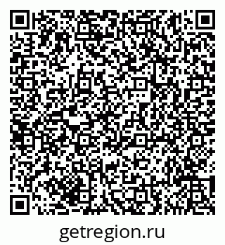 79635147873