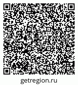 79635148245