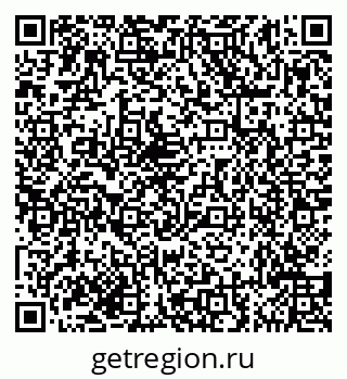79635148254