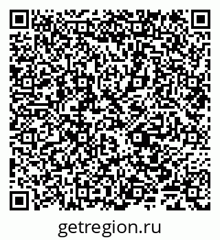 79635148259