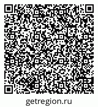 79635148269