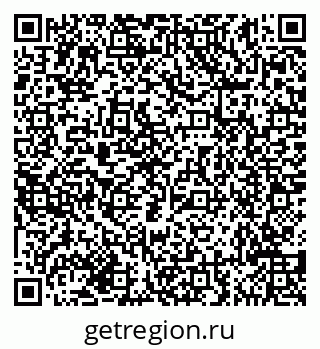 79635148470