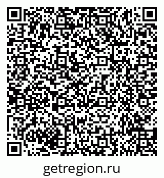 79635148490