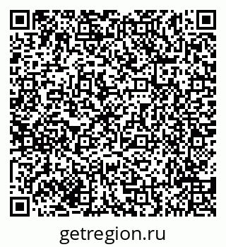 79635148525