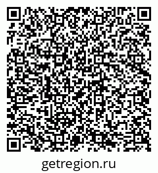 79635148650