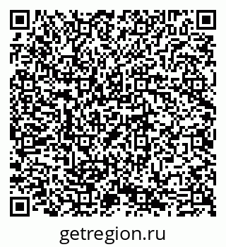 79635148651