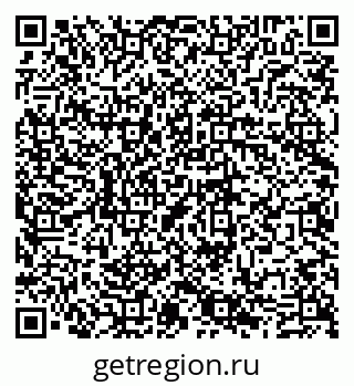 79635148653