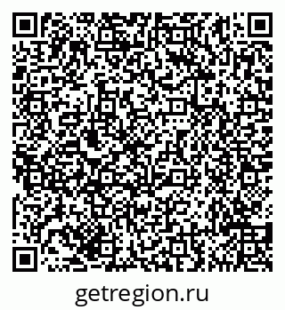 79635148655
