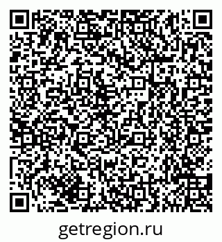 79635148673
